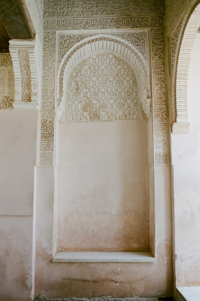 alhambra granada spain 54