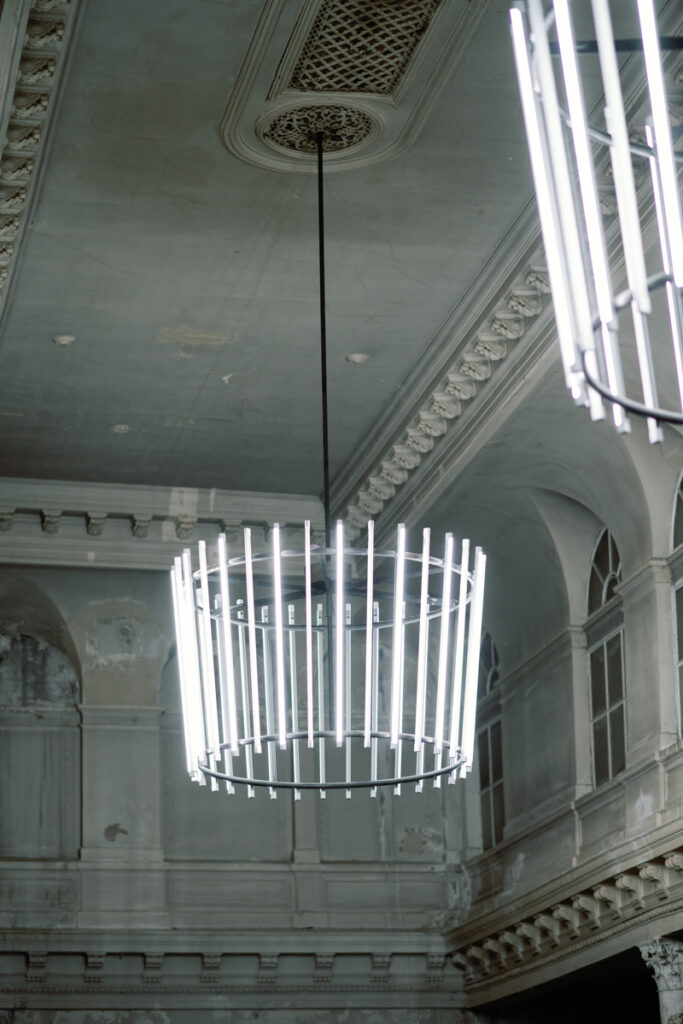 Reaktor Vienna Summer Wedding 84