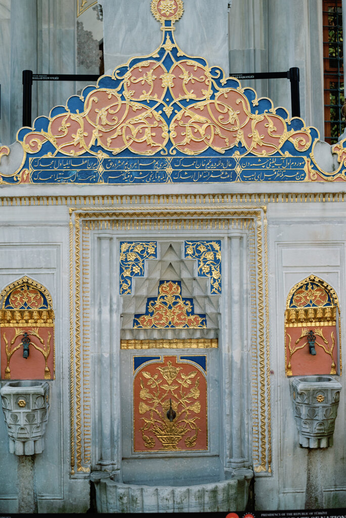 Topkapi Palace museum gardens istanbul turkey 10