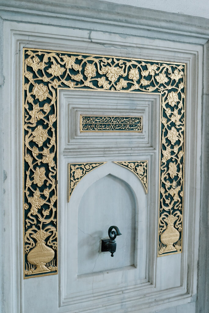 Topkapi Palace museum gardens istanbul turkey 7